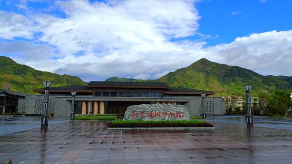 hong se shi ci ti yan guan