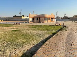 Family Park حديقة عايله