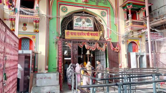 Ramdevra ,Ranuja,