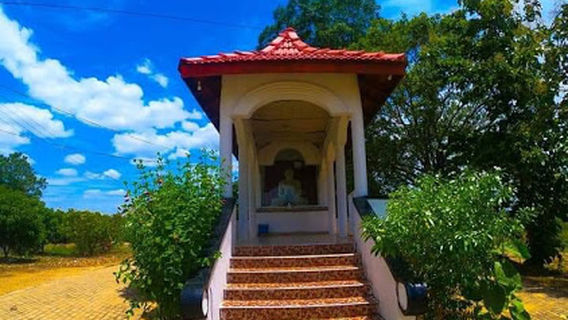 Ampara