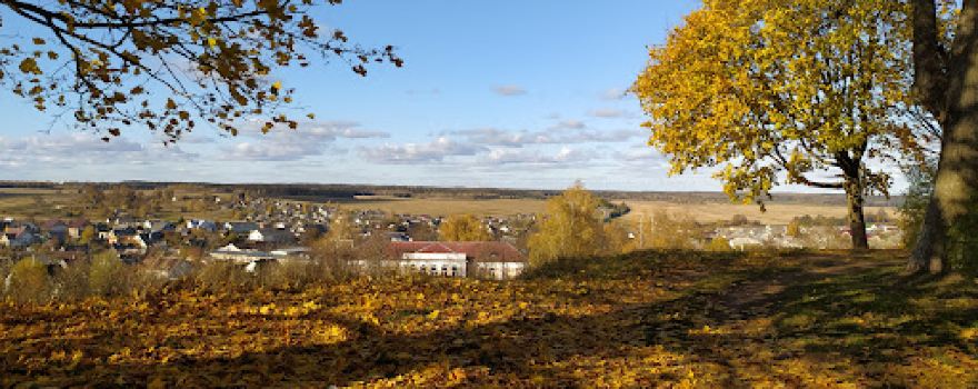 Adam Mickievič Mound