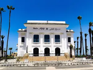 Théâtre Mohamed Afifi