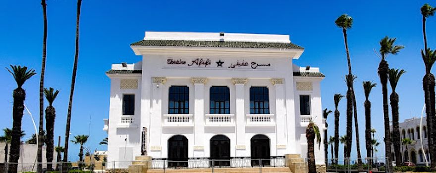 Théâtre Mohamed Afifi