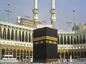 Bindi Central Mosque