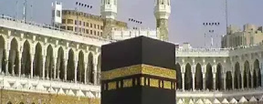Bindi Central Mosque