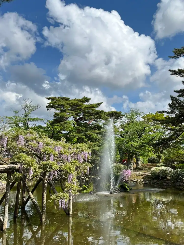 Các khách sạn gần Senshu Park