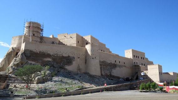 Nakhal Fort