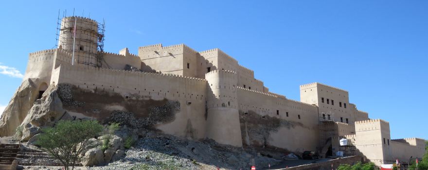 Nakhal Fort