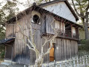 香山公園