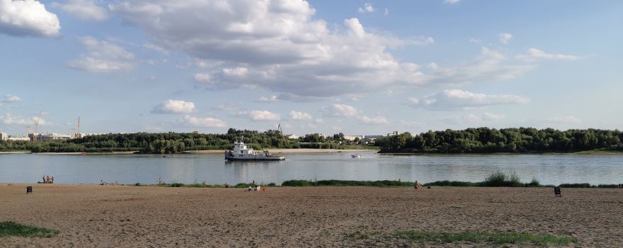 Park Kul'tury I Otdykha "Sovetskiy"