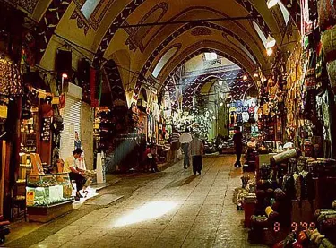 Tehran Grand Bazaar