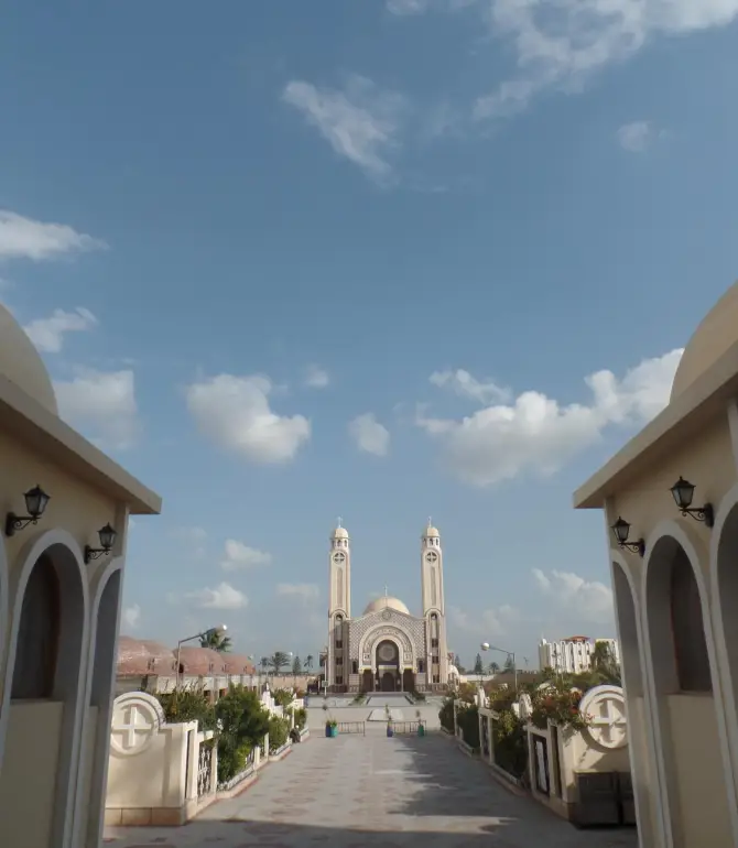 Qesm Al Amereyah