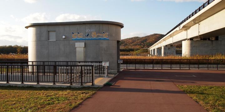 Hokkaidoritsu Tokachi Ecology Park