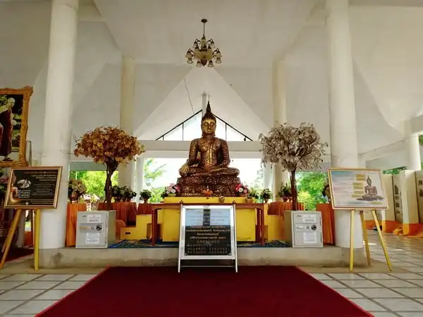 Hotels near Khao Chi Chan Buddha