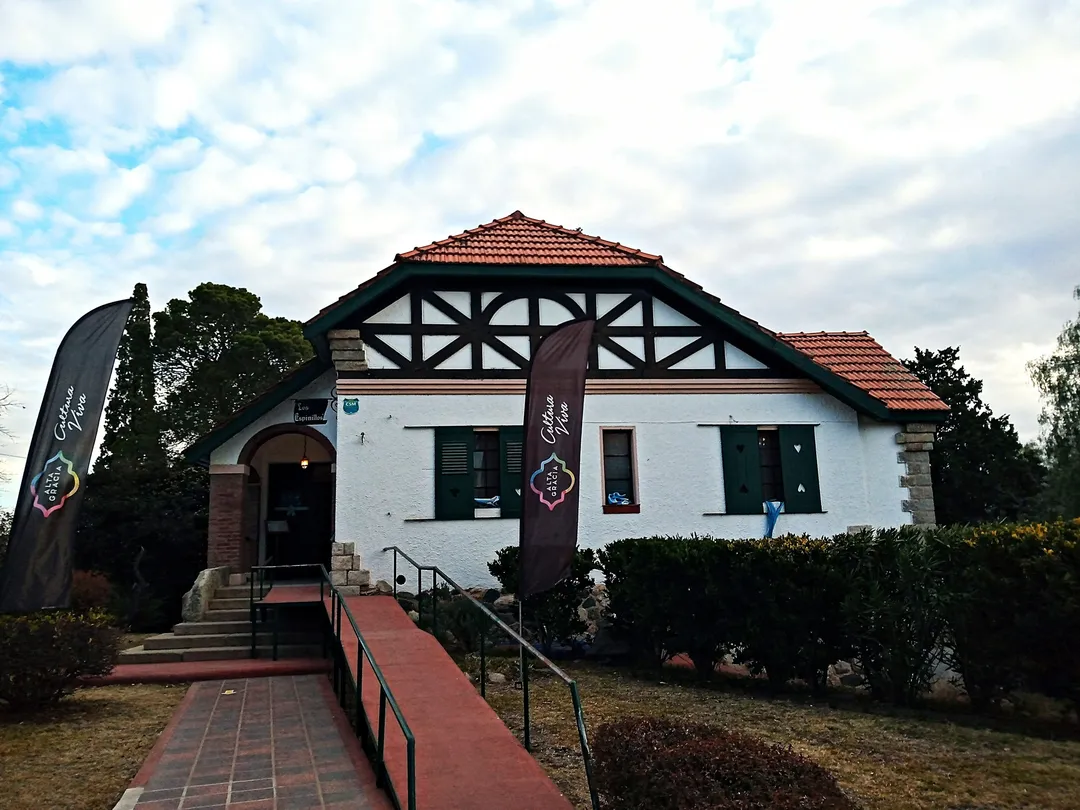 4_Museo Manuel de Falla