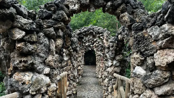 阿蒂加斯花園
