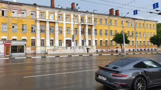 Military Clinical Hospital