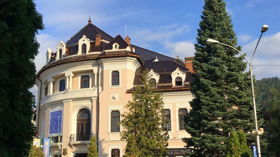 Teatrul Tineretului