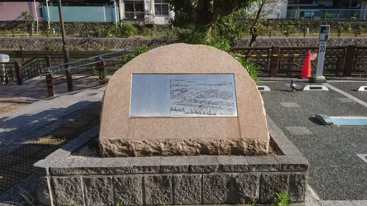 Hotel dekat Nayagashi Monument