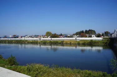Oishida