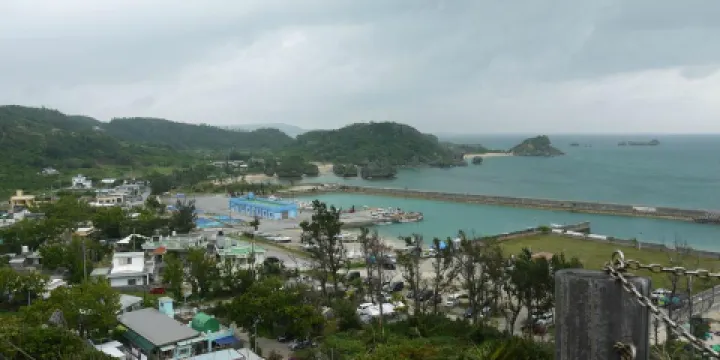 Sea Side Garden Hamahiga