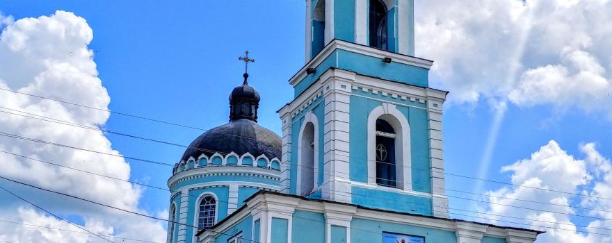 Zolochiv