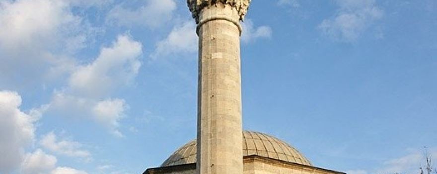 Cemaliye Mahallesi
