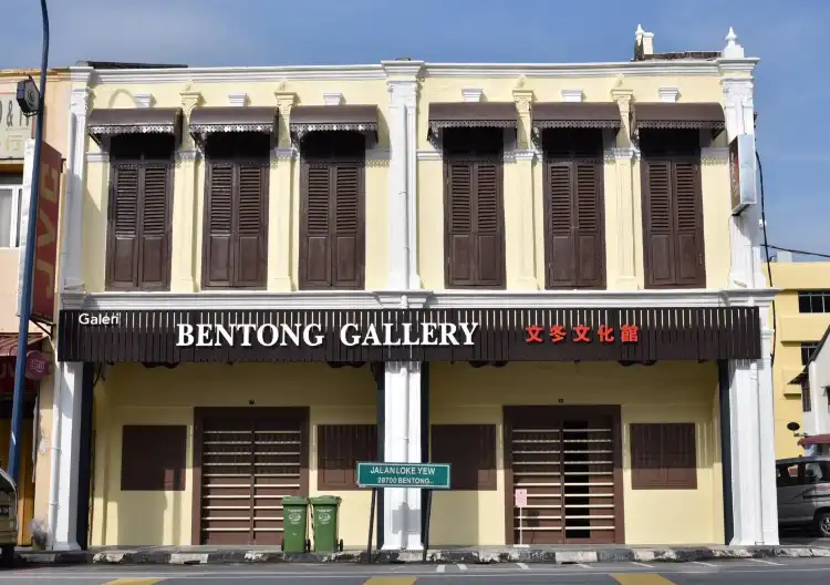 Hotels near Bentong Gallery