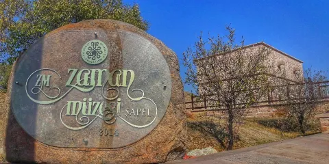 Zaman Muzesi