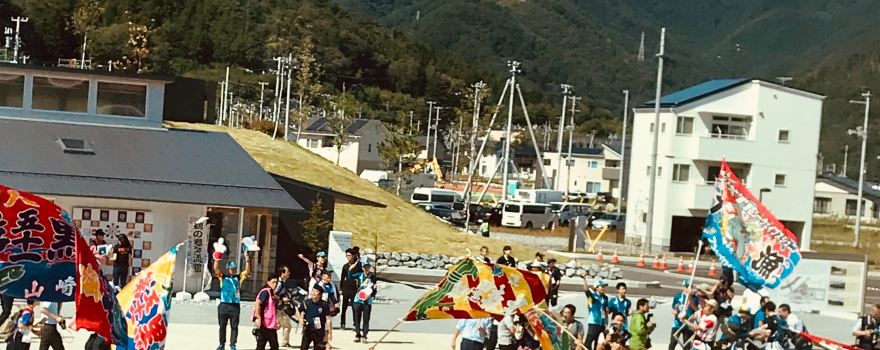 Kamaishi Unosumai Memorial Stadium