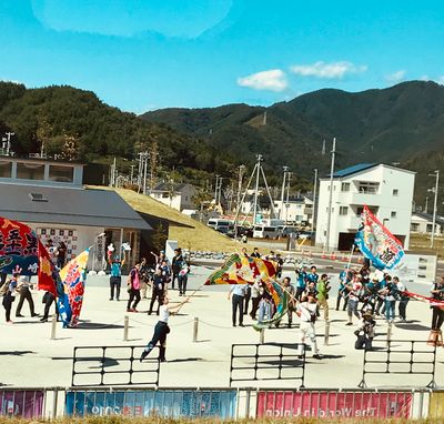 Kamaishi Unosumai Memorial Stadium