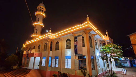 Ahmadiya Muslim Jama'at Mosque