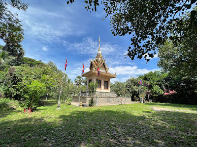 Samrong Krong Killing Field
