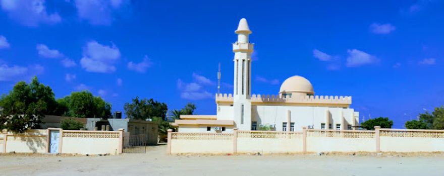 Companion Abdullah Mosque