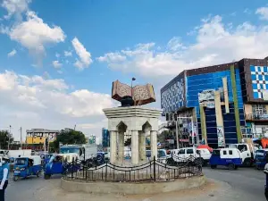 Imam Ahmad Mosque (Aw Ture Mosque)