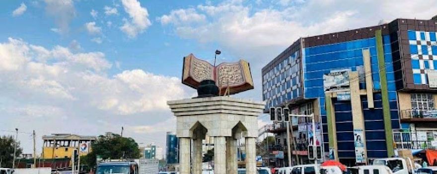 Imam Ahmad Mosque (Aw Ture Mosque)