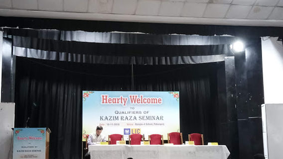 Rai Kedarnath Auditorium Ramjas School