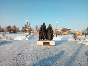 Центральный Парк