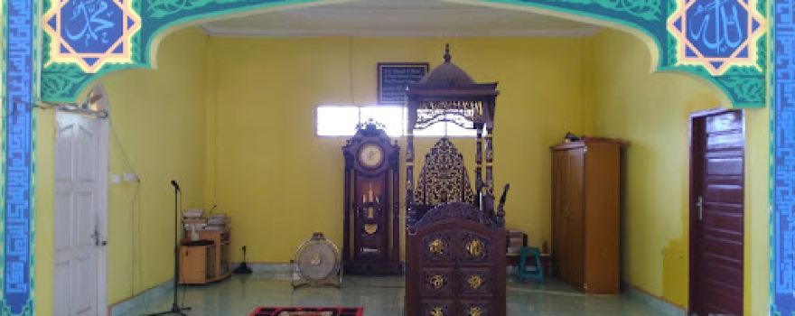 Masjid Nurul Huda