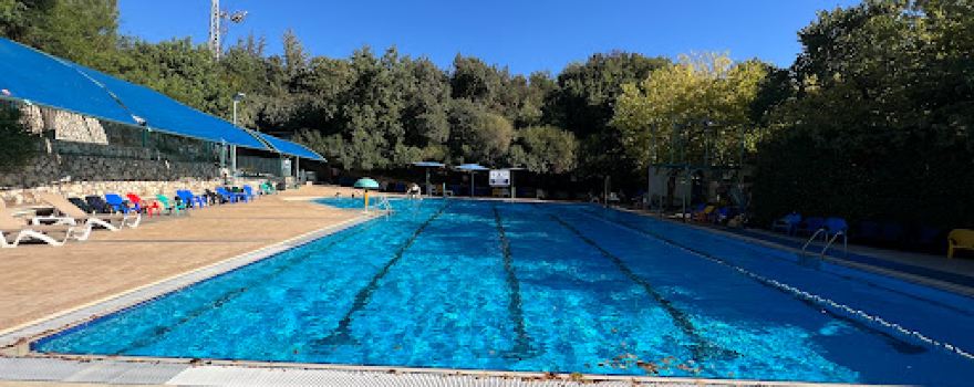 Amirim swimming pool