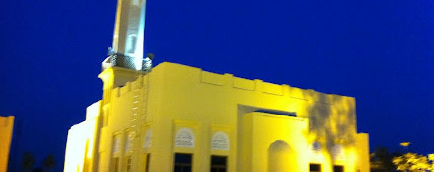 Mosque