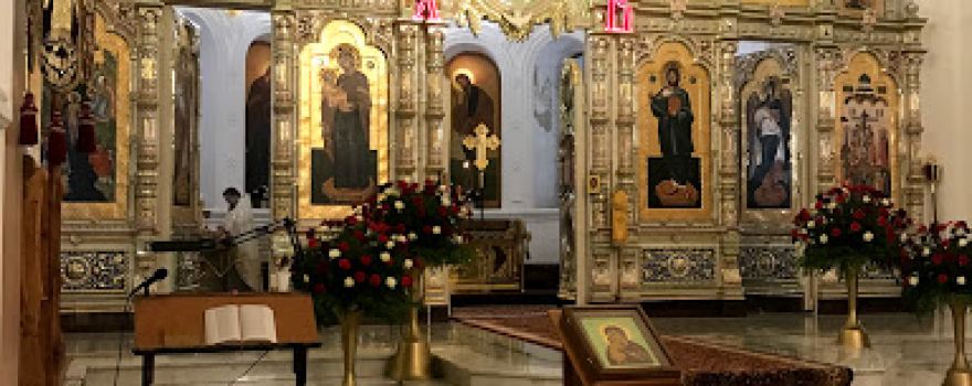 Krestovozdvizhenskiy Sobor