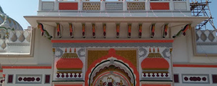 Govind Gi Dham