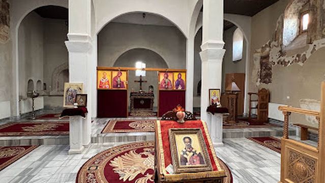 Serbian Church of Saint Nicholas