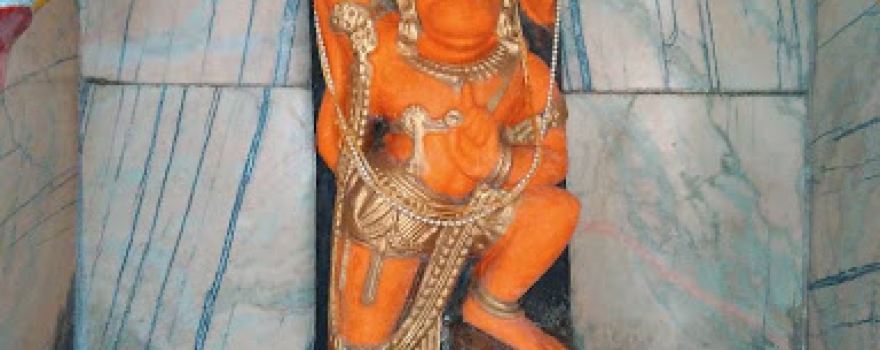 Hanuman Mandir