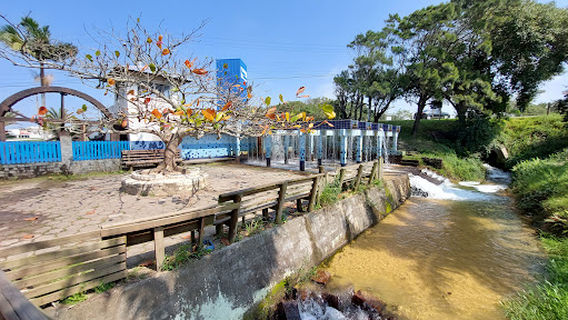 Chuveirão da Jaguaruna