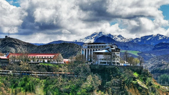 SEYİT RIZA PARKI