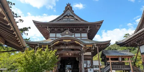 関善光寺