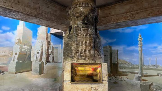 Sughd Region Museum