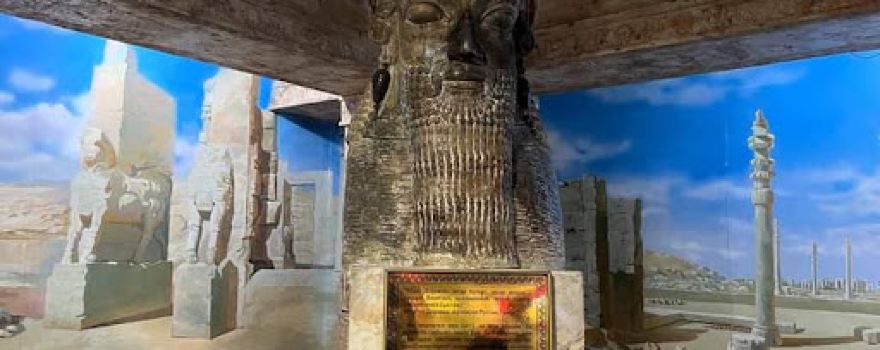 Sughd Region Museum